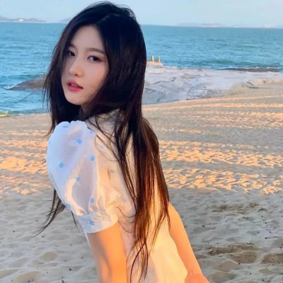 依然如是